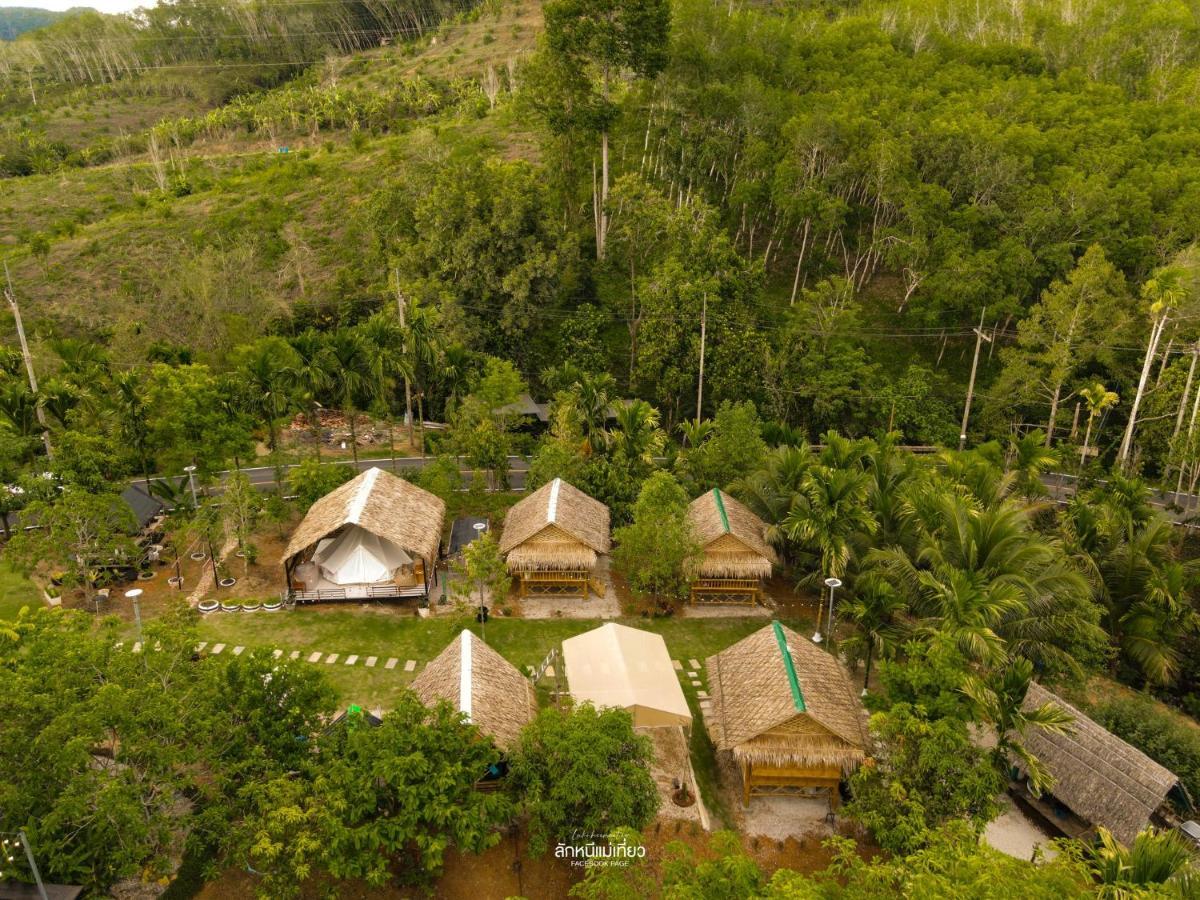 คุ้มกะลาหัวฟาร์มสเตย์ Ban Pha Saeng Lang Exterior foto